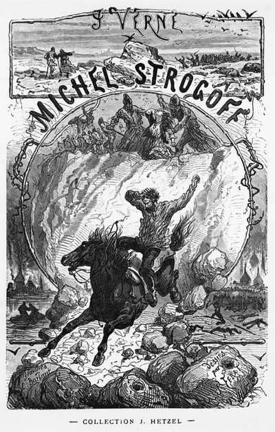 Frontispiece of 